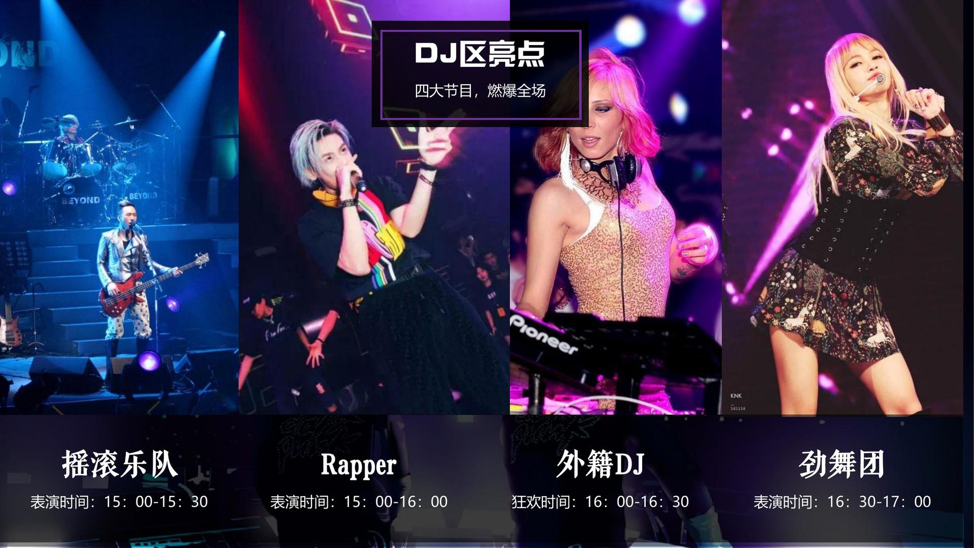 德卓文化文化联合城市平台共建公共文化项目
